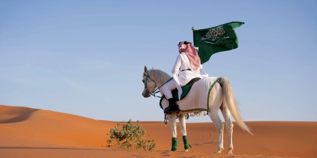 Exploring Saudi Arabia